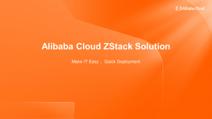  Alibaba Cloud Zstack Solution