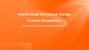 Hybrid Cloud Distributed Storage Product Introduction