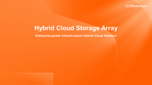 Introduction to Hybrid Cloud Storage Array