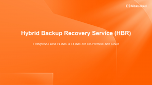 Introduction to Hybrid Backup Recovery Service(HBR)