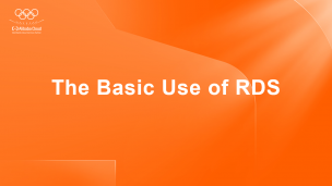 The Basic Use of RDS
