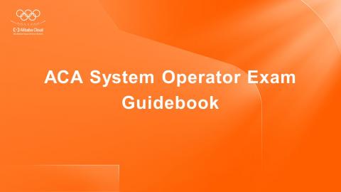 ACA System Operator Exam Guidebook