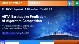 AETA Earthquake Prediction AI Algorithm Competition 2022