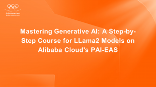 Mastering Generative AI: A Step-by-Step Course for LLama2 Models on Alibaba Cloud's PAI-EAS