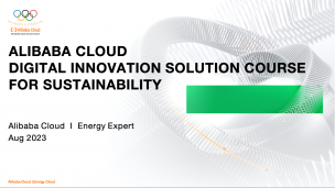 Alibaba Cloud Digital Innovation Solution Course for Sustainability: Energy Expert