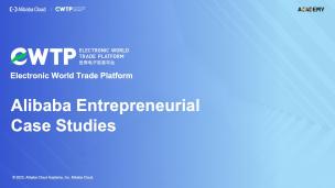 Alibaba Entrepreneurial Case Studies