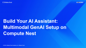 Build Your AI Assistant: Multimodal GenAI Setup on Compute Nest